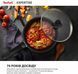 Сковорода WOK Tefal Expertise 28 см (G3211902) 611378 фото 4