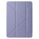 Чохол-книжка BeCover Ultra Slim Origami Magnetic для Apple iPad Pro 11 M4 (2024) Deep Purple (712963) 570152 фото 1