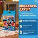 Міні-гра Orner Що скажуть друзі? (orner-3626) 599792 фото 2