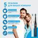 Набір зубних щіток Pecham Black and White Travel Set PC-084 (0290119010100) 522394 фото 10