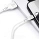 Кабель SkyDolphin S61T USB - USB Type-C (M/M), 1 м, White (SDUSB-000445) 529364 фото 2