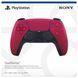 Геймпад бездротовий Sony PlayStation 5 DualSense Cosmic Red (1000050249) 620115 фото 7
