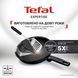 Сковорода WOK Tefal Expertise 28 см (G3211902) 611378 фото 10