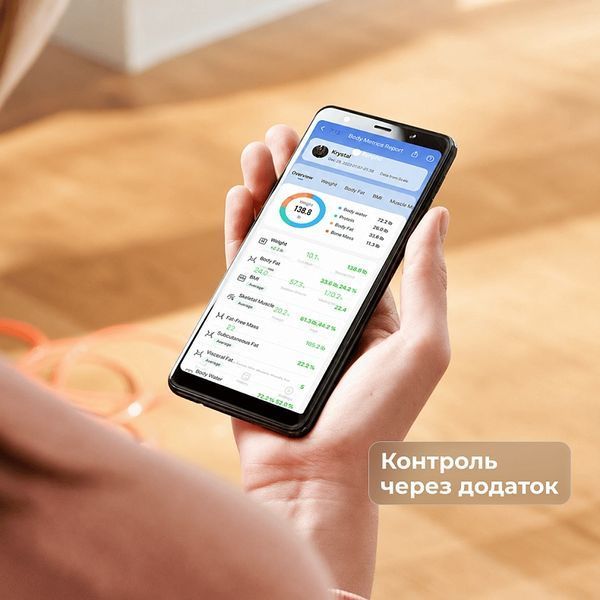 Ваги підлогові RENPHO Elis Solar 2 Smart Body Scale Black (R-A020-BK) 621724 фото