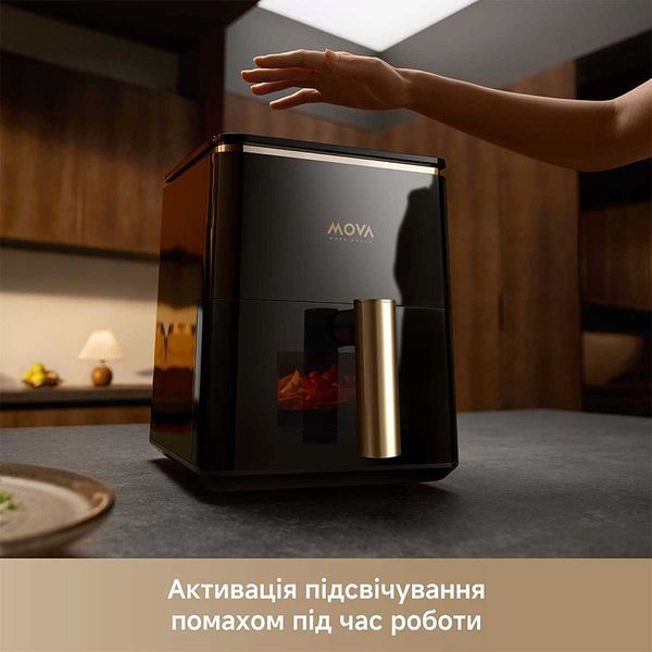 Мультипіч Mova AeroChef AF10 Pro (MOVA-AF10Pro) 580616 фото