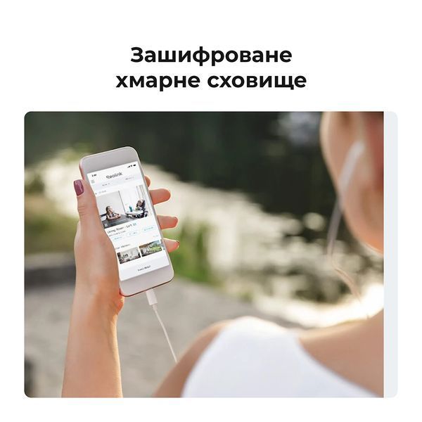 IP-камера Reolink E Series E320 3МП Wi-Fi (E1) 537184 фото