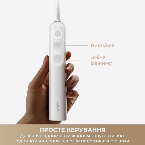 Зубна електрощітка Mova Fresh 10 (ATB22B) 595832 фото