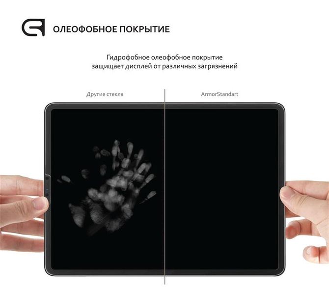 Захисне скло Armorstandart Glass.CR для Samsung Galaxy Tab S7 FE T730/T736 (ARM59368) 387386 фото