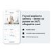 IP-камера Reolink E Series E320 3МП Wi-Fi (E1) 537184 фото 8