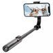 Трипод Proove Frame Jet Gimbal Stabilizer 700 мм Black (MPFJ00010001) 592351 фото 7