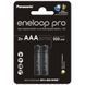 Акумулятори Panasonic Eneloop Pro AAA/HR03 NI-MH 930 mAh BL 2 шт 553083 фото 1