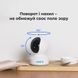 IP-камера Reolink E Series E320 3МП Wi-Fi (E1) 537184 фото 2