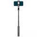 Трипод Proove Frame Jet Gimbal Stabilizer 700 мм Black (MPFJ00010001) 592351 фото 4