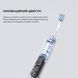 Зубна електрощітка Mova Fresh White (ATB13A-WH) 556202 фото 8