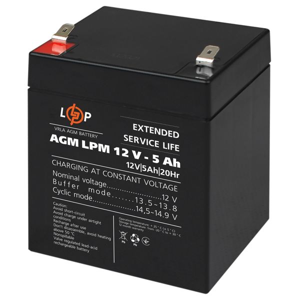 Акумуляторна батарея LogicPower 12V 5AH (LPM 12 - 5.0 AH) AGM 153262 фото