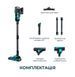 Пилосос Cecotec Conga 700 PowerHead (CCTC-08574) 602741 фото 4
