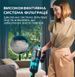 Пилосос Cecotec Conga 700 PowerHead (CCTC-08574) 602741 фото 6