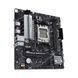 Материнська плата Asus Prime B650M-R Socket AM5 498618 фото 2