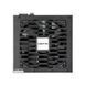 Блок живлення Chieftec BPX-850-C 850W 572436 фото 8