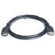 Кабель REAL-EL HDMI - HDMI V 2.0 (M/M), 1 м, Black (EL123500011) 449271 фото 3