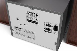 Мікросистема Sharp Micro Sound System Brown (XL-B512(BR)) 585897 фото