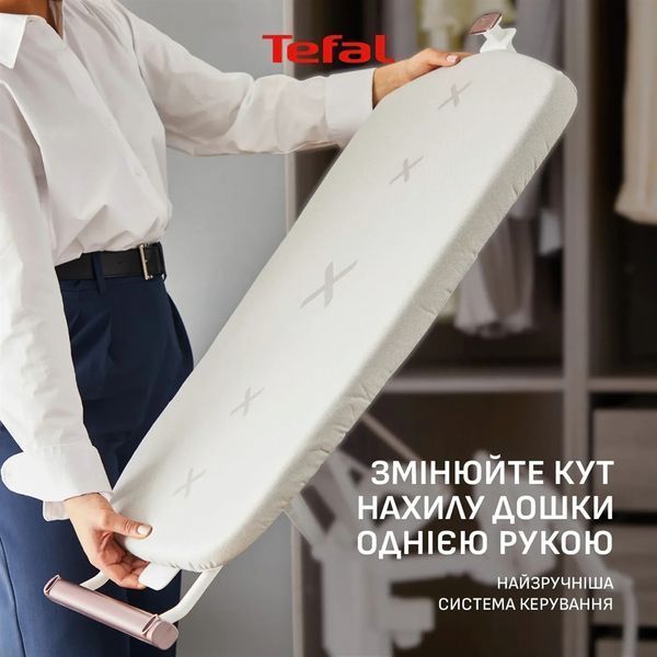 Відпарювач Tefal Ixeo Vision QT1811E0 589522 фото