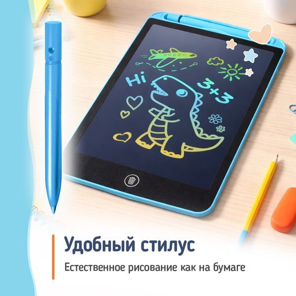 Графічний планшет ColorWay LCD Writing Tablet 12 (CW-WT12C) 602758 фото