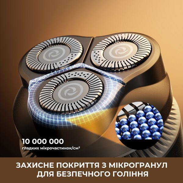 Електробритва Dreame S7 (AS01A) 596028 фото