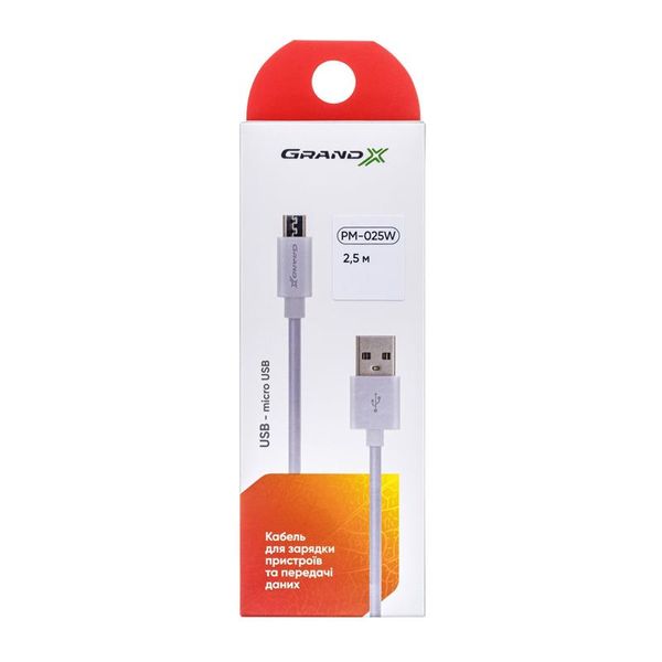 Кабель Grand-X USB - micro USB (M/M), Cu, 2.5 м, White (PM025W) 313509 фото