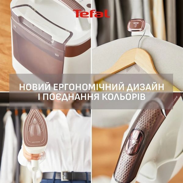 Відпарювач Tefal Ixeo Vision QT1811E0 589522 фото