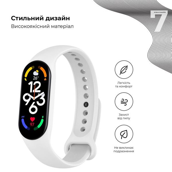 Ремінець Armorstandart New Style для Xiaomi Mi Band 7/6/5 White (ARM61893) 424920 фото