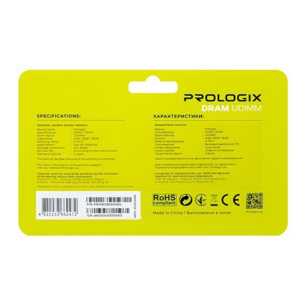 Модуль пам`ятi DDR4 16GB/3200 Prologix (PRO16GB3200D4) 492228 фото