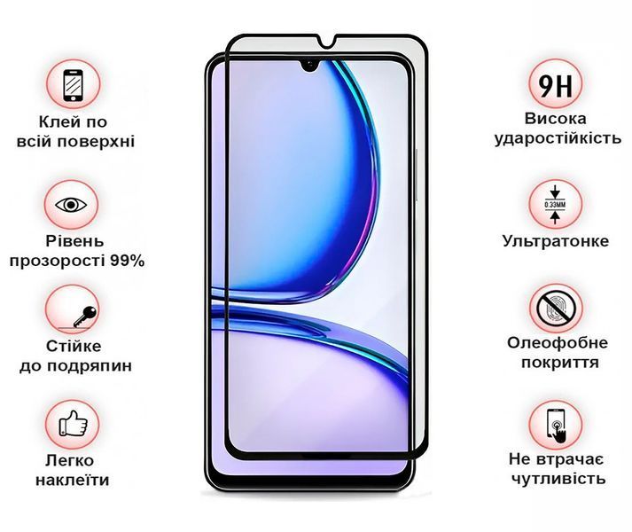 Захисне скло BeCover для Realme C61 Black (711809) 558405 фото