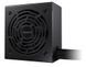 Блок живлення Gigabyte GP-P750BS 750W 543028 фото 3