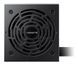 Блок живлення Gigabyte GP-P750BS 750W 543028 фото 2