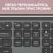 Комплект (клавіатура, миша) бездротовий Logitech Signature Slim Combo MK950 Graphite (920-012490) 512589 фото 7