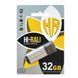 Флеш-накопичувач USB 32GB Hi-Rali Stark Series Silver (HI-32GBSTSL) 305108 фото 1