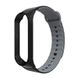 Ремінець Armorstandart Sport Silicone для Xiaomi Mi Band 3 Black/Grey (ARM54514) 278764 фото 1