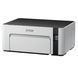 Принтер А4 Epson M1100 Фабрика друку (C11CG95405) 276471 фото 5