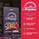 Гра для компанії Orner Оберти (orner-2686) 544726 фото 2