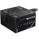 Блок живлення Gigabyte GP-P750BS 750W 543028 фото 6