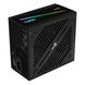 Блок живлення AeroCool Cylon 600 (ACPW-CL60AEC.11) 600W 432393 фото 1