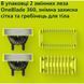 Змінне лезо Philips OneBlade 360 QP624/50 539780 фото 10