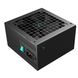 Блок живлення DeepCool PN650M (R-PN650M-FC0B-EU) 650W 490143 фото 7