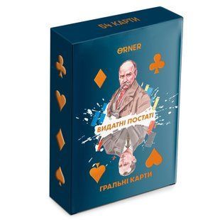 Гральні карти Orner Видатні постаті (orner-2250) 553953 фото