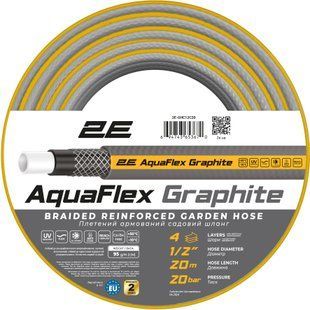 Шланг 2Е AquaFlex Graphite 1/2" 20м (2E-GHC12C20) 552025 фото