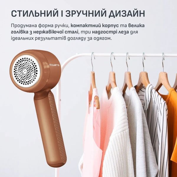 Машинка для стрижки ковтунців Rowenta JA8001E0 579682 фото