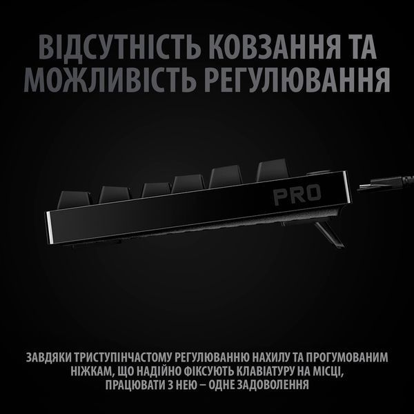 Клавiатура Logitech G Pro Mechanical Gaming (920-009392) 297003 фото