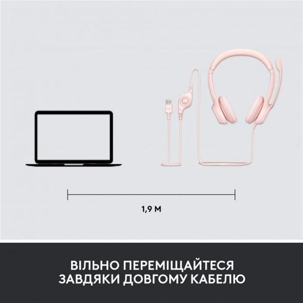 Гарнітура Logitech H390 USB Rose (981-001281) 453735 фото