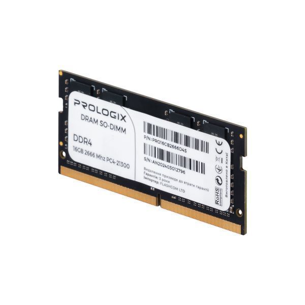Модуль пам`ятi SO-DIMM DDR4 16GB/2666 Prologix (PRO16GB2666D4S) 492238 фото